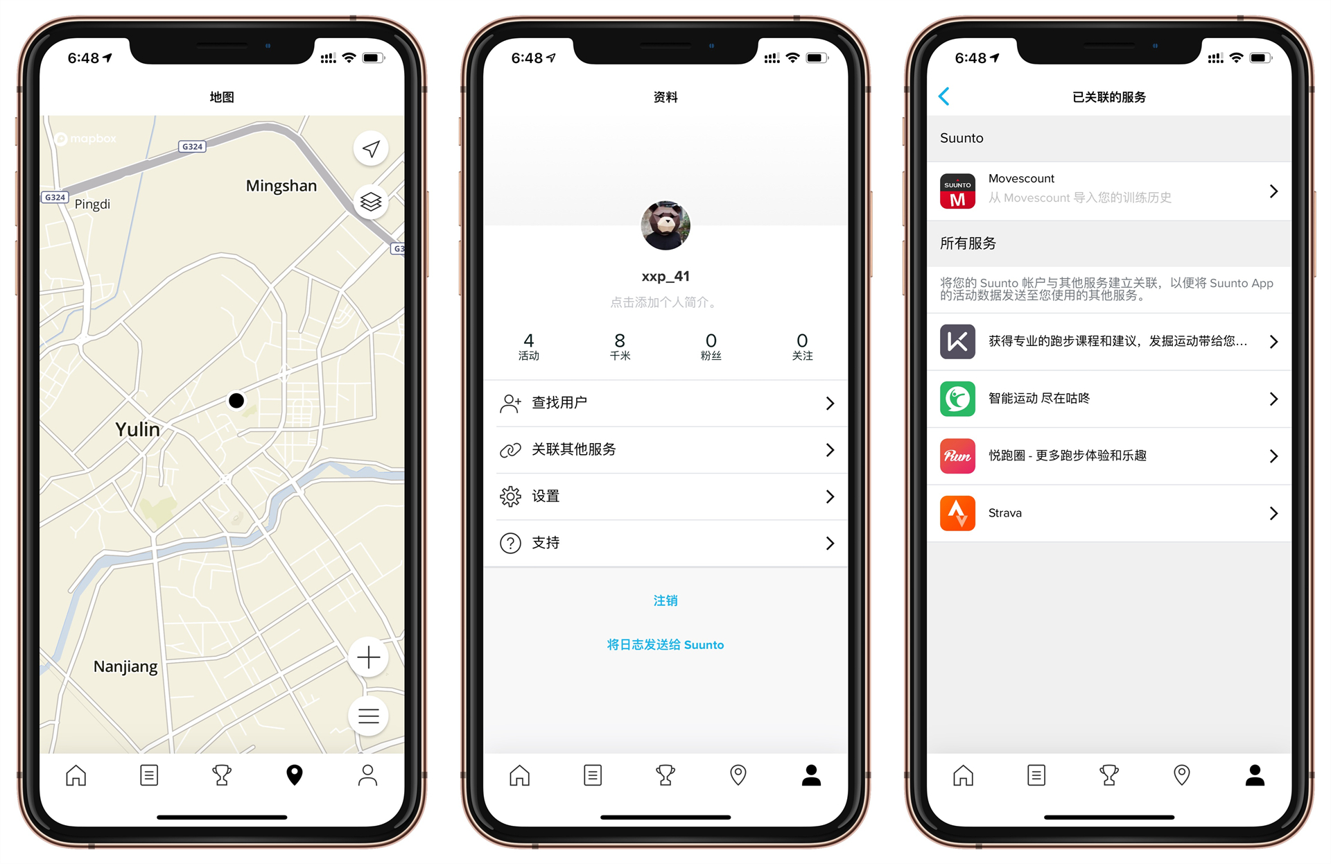 颂拓5值得买吗,业有专攻术有专精