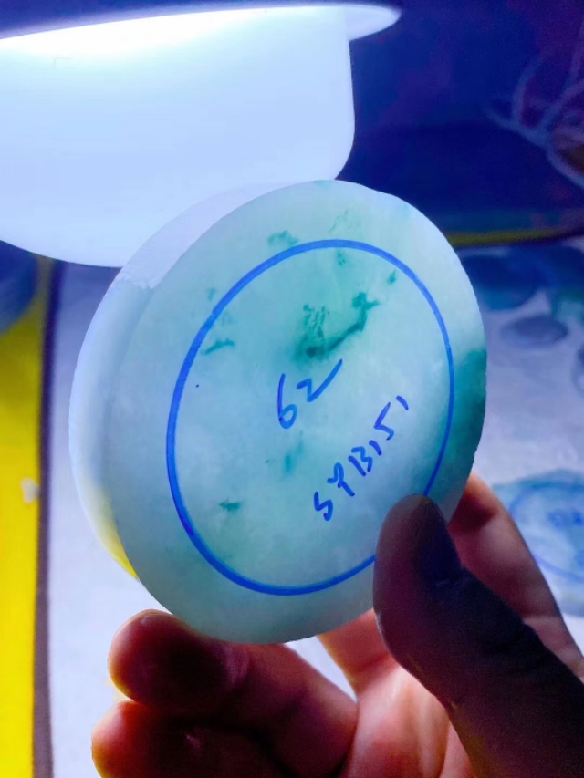 冰底飘花半山水手镯,蛋面冰飘花手镯