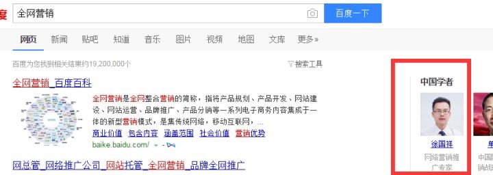 炎帮:如何去做品牌的推广