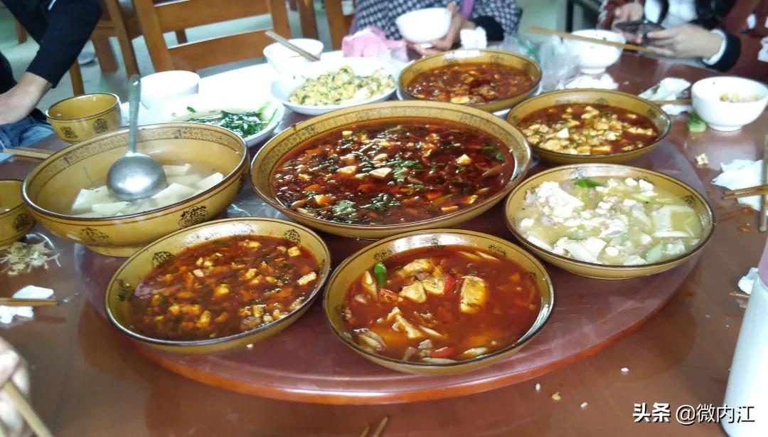 四川内江三日游,内江附近周末2日游