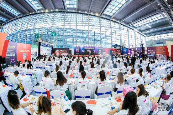 生活美容美妆行业前景分析,生活美容市场前景