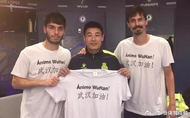 武汉加油中国加油的祝福语老师版,武汉加油中国加油的话语有哪些