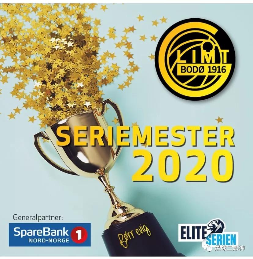 莱切斯特所有比赛结果,莱切斯特神奇逆转