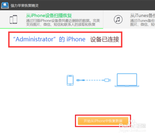 手机无法连接打印机怎么办,手机无法连接电脑网络怎么回事