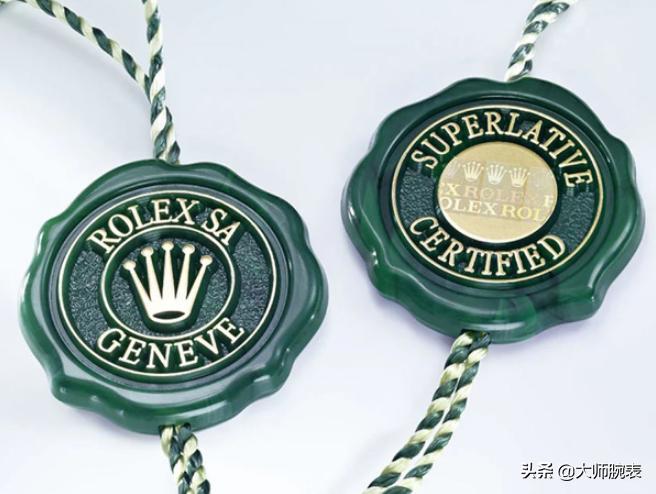 七大腕表认证,腕表认证有哪些