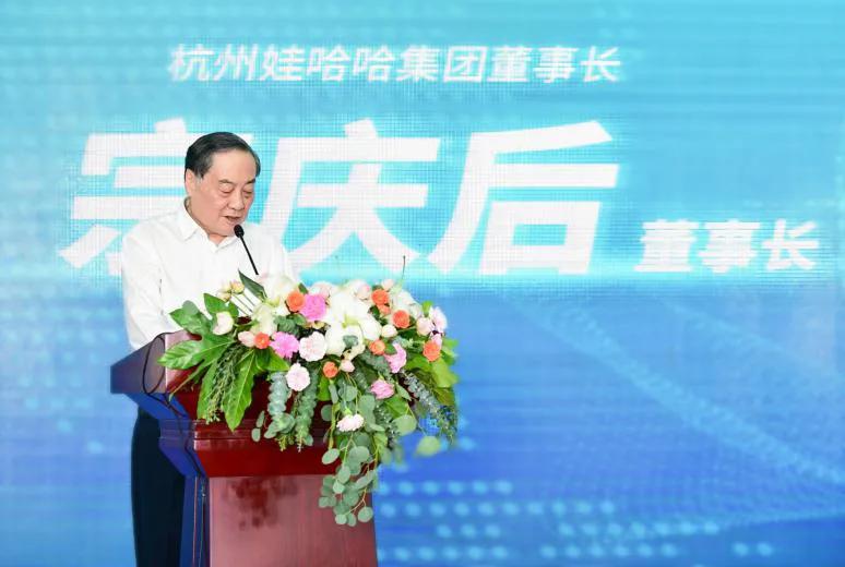 娃哈哈康有利门店,娃哈哈康有利专营店