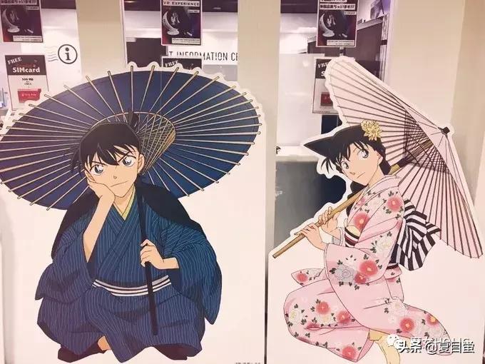 东京六本木地图,东京六本木街区