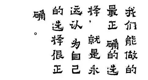 外国人眼中的充电宝,老外们都喜欢中国充电宝