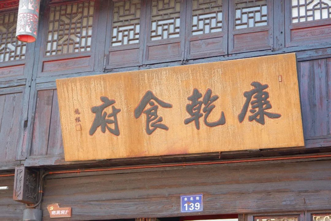 杭州最有名的老字号美食,杭州十大老字号美食