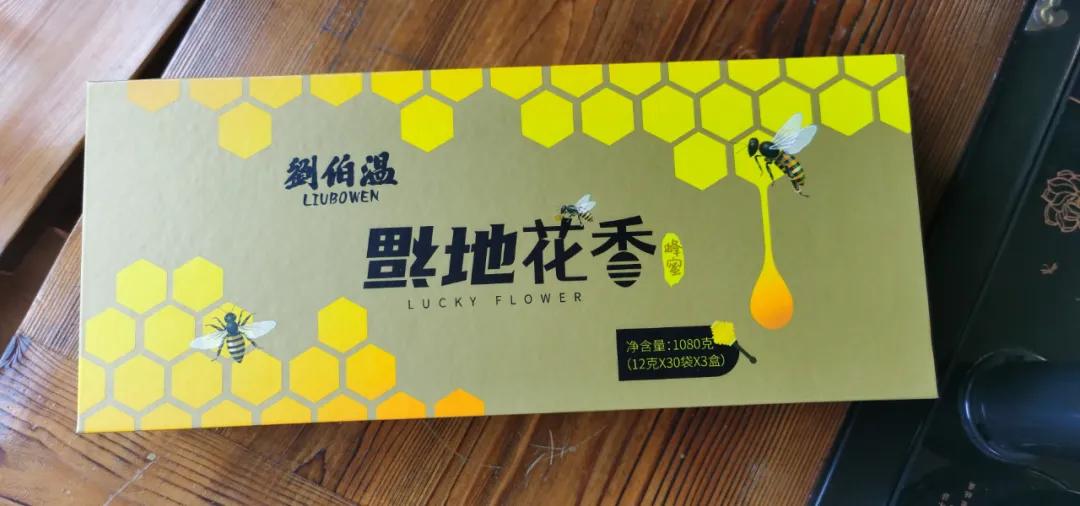 来温州最值得买的伴手礼，请收好