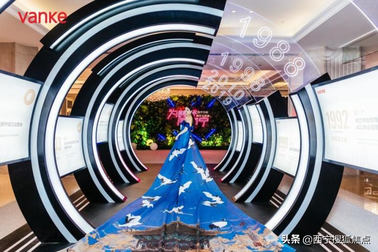 西宁万科城开盘时间,西宁万科城的未来发展怎么样