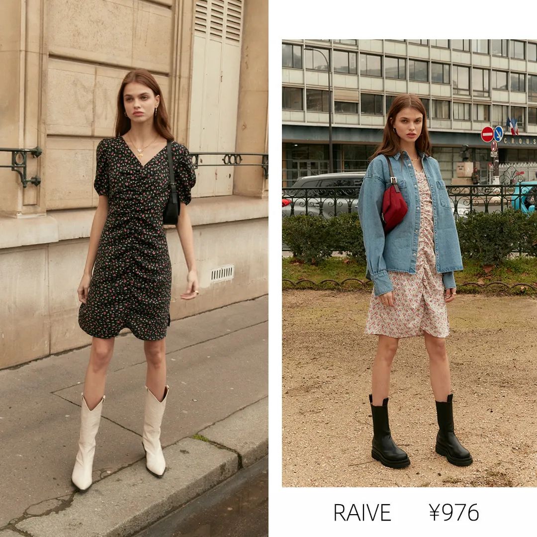 我已经在看夏装了！第一件小短袖从里面挑