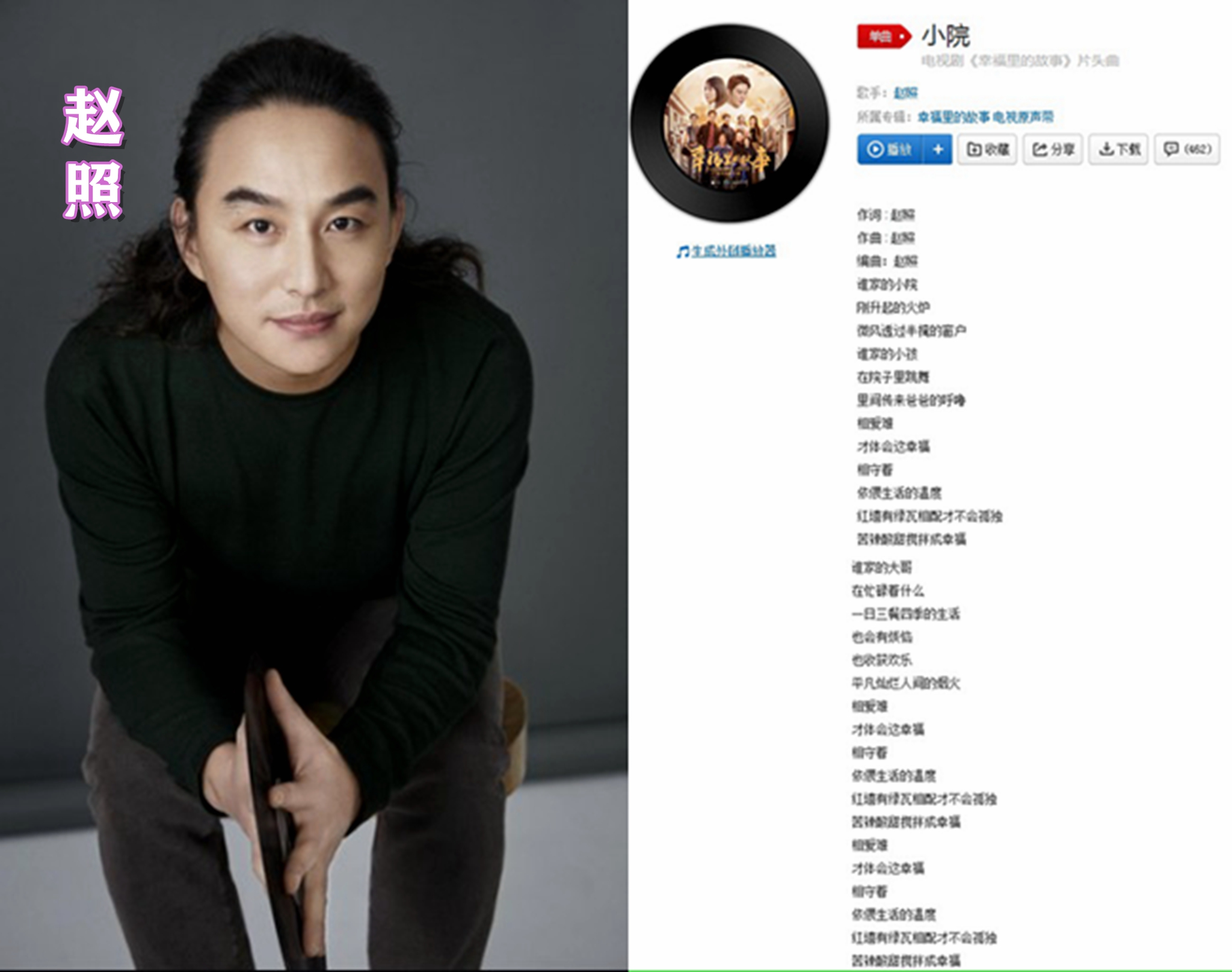 王晓晨绝世而独立,王晓晨是多少男人心中的女神