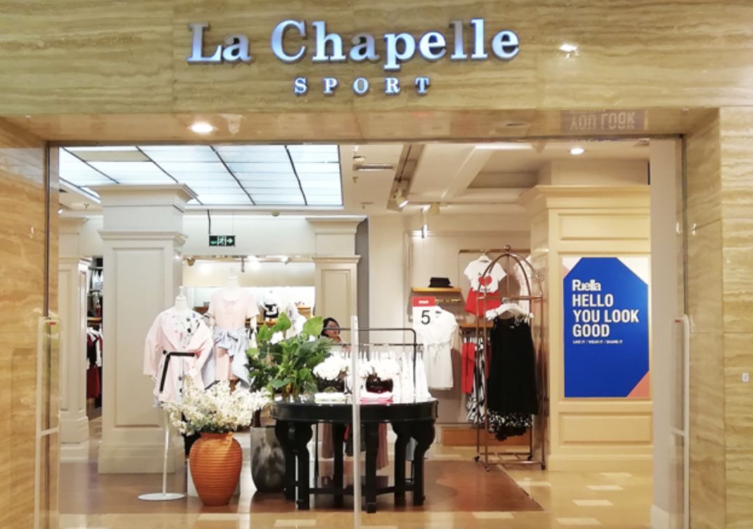 拉夏贝尔清仓新闻,拉夏贝尔2018年盈利情况