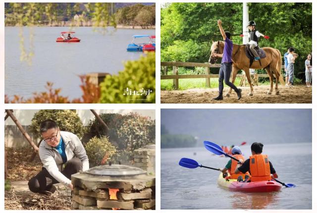 五一遵义小长假出游攻略,平顶山五一小长假出游攻略