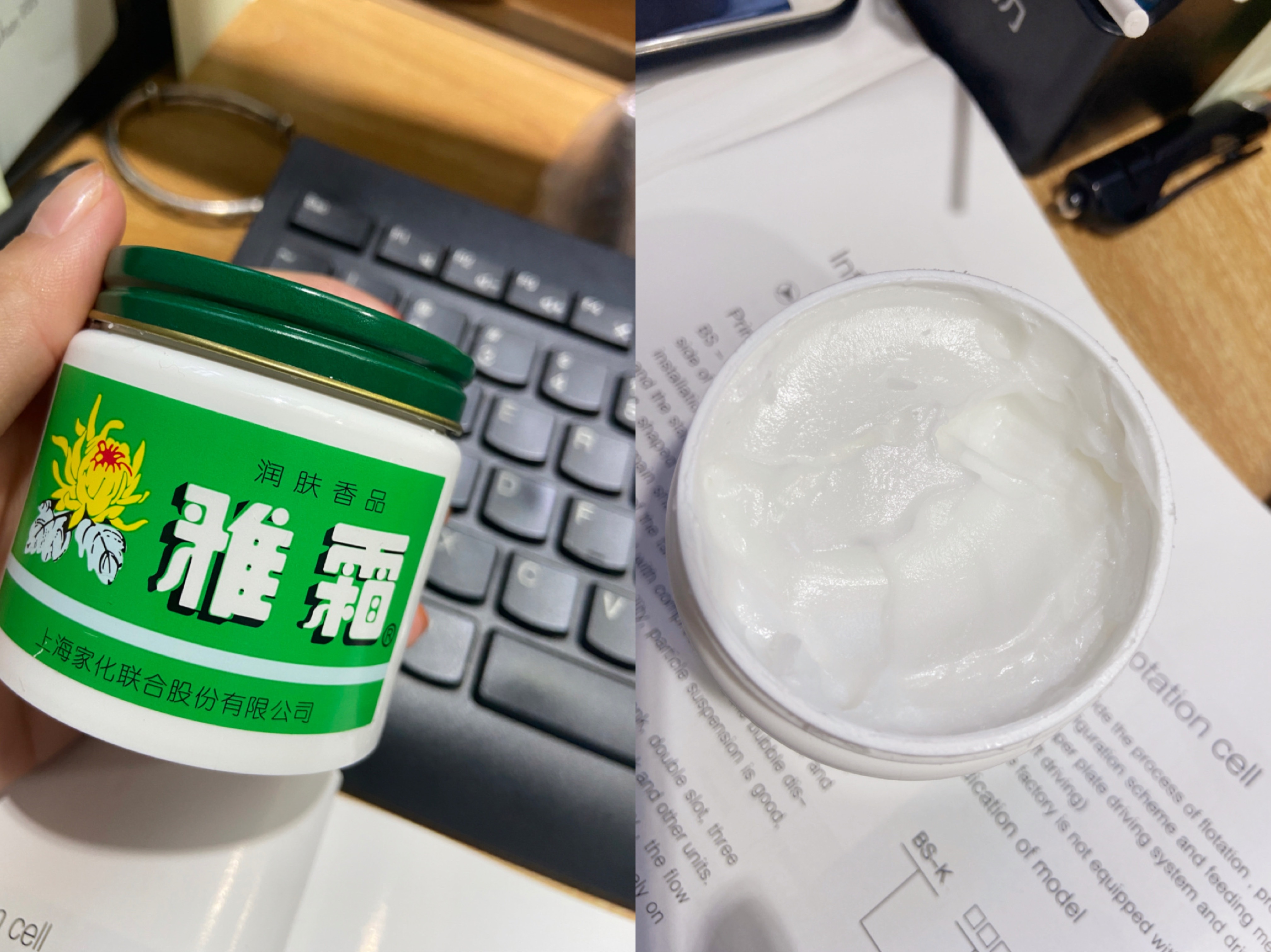 4种国货护肤品必买,值得推荐的四种国货护肤品