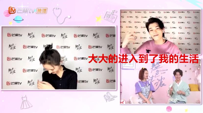 丁禹兮失控下播是真的吗,丁禹兮最近几天消息