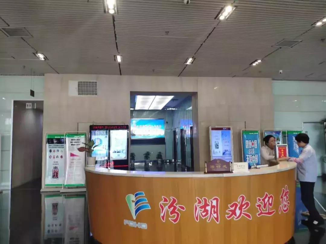 汾湖高新区楼市,汾湖房价暴跌