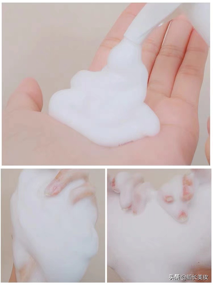 cosme大赏洗面奶十大排名,2018cosme大赏面霜