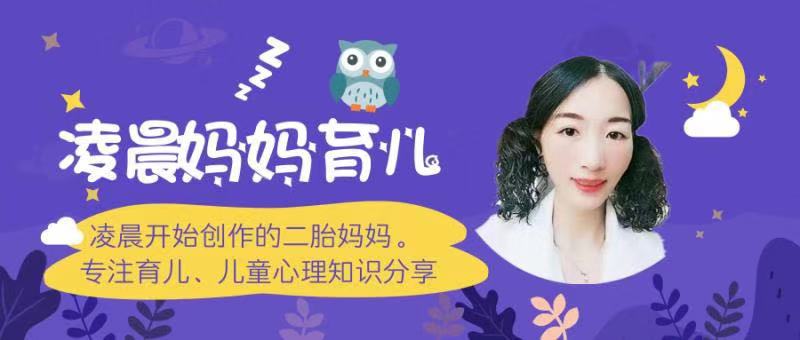 给孩子讲道理没用短片,给娃讲道理都没用的三个方法