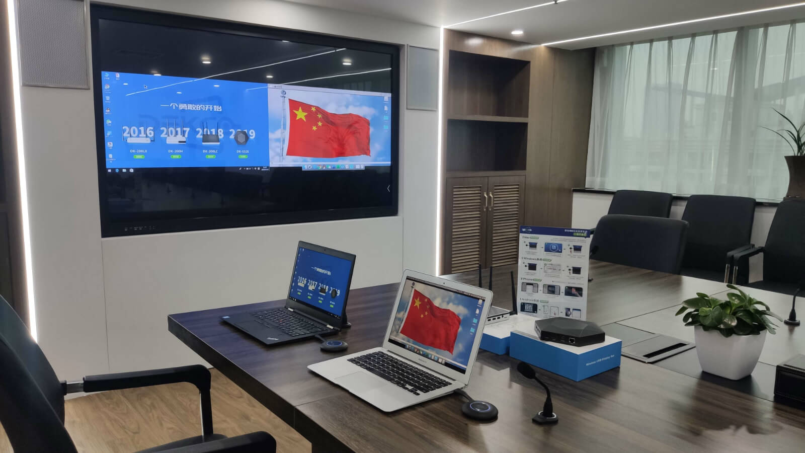 笔记本屏幕怎么无线投屏到电视上,怎样将笔记本电脑无线投屏到电视