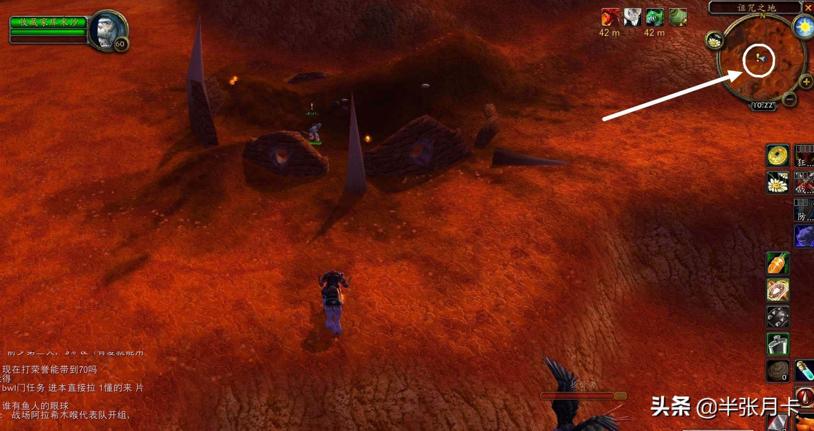 魔兽世界tbc前夕冰法天赋,魔兽世界tbc版本有什么内容