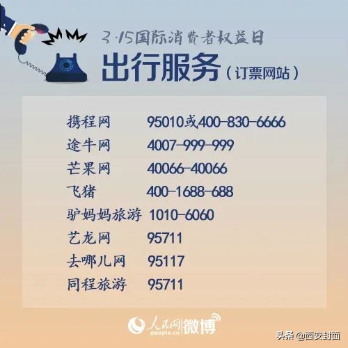 付款了厂家不发货怎么办,付款了商家不发货是什么套路