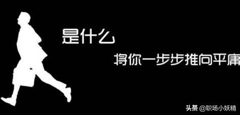 做文员的女生都怎么样,当公务员的女生都怎么样了