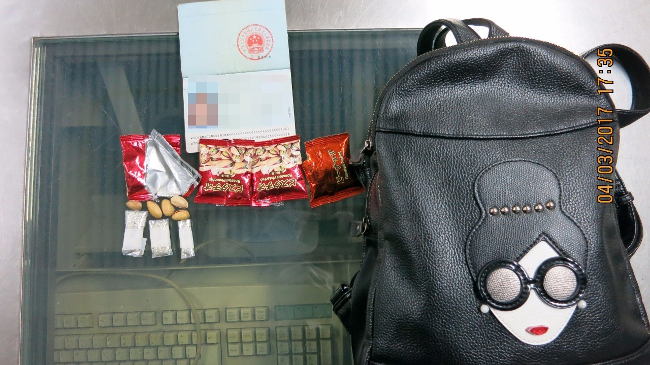 人体藏金子,人体藏钻石