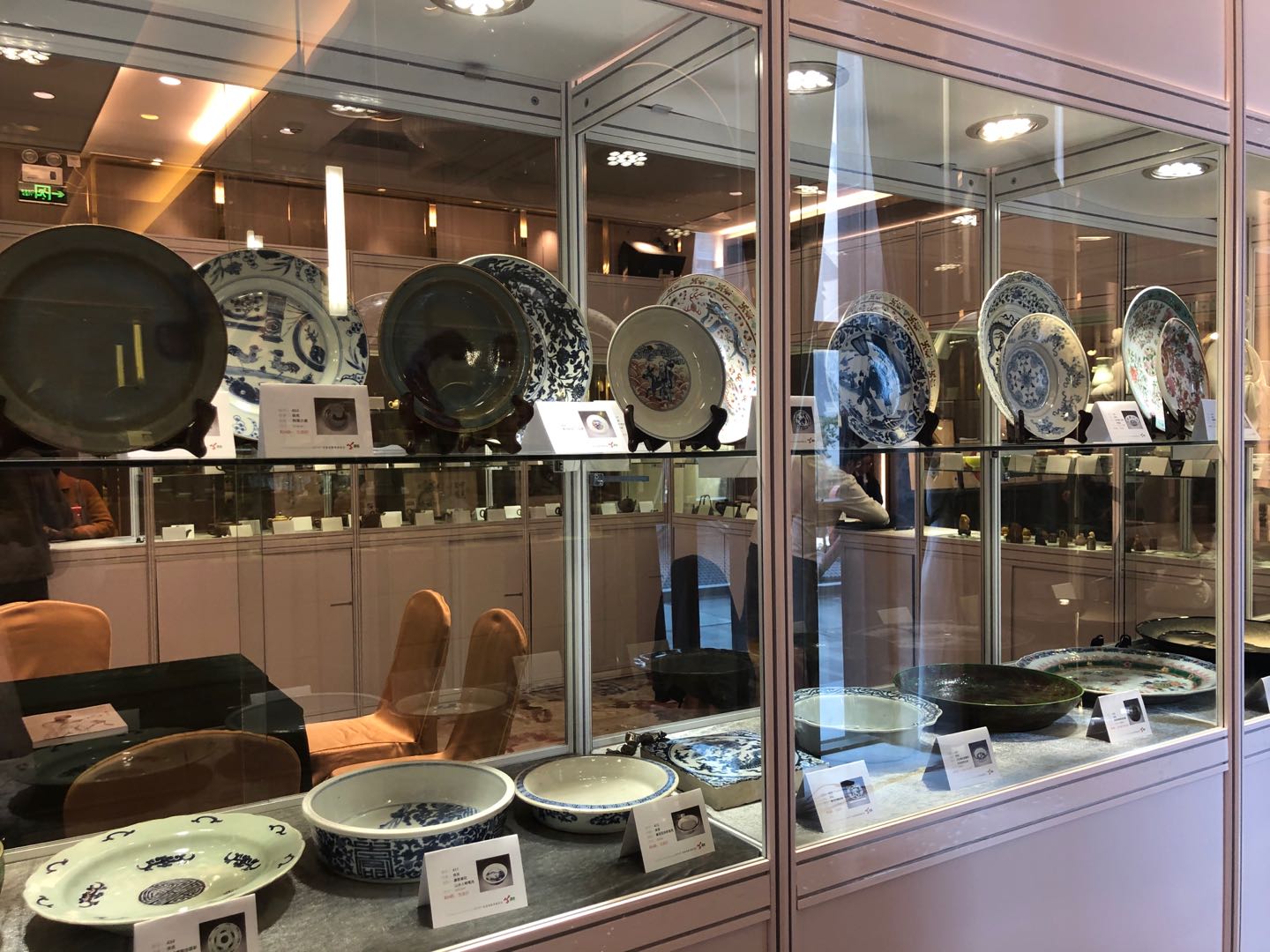 浩宏直播录像回放,浩宏最新消息