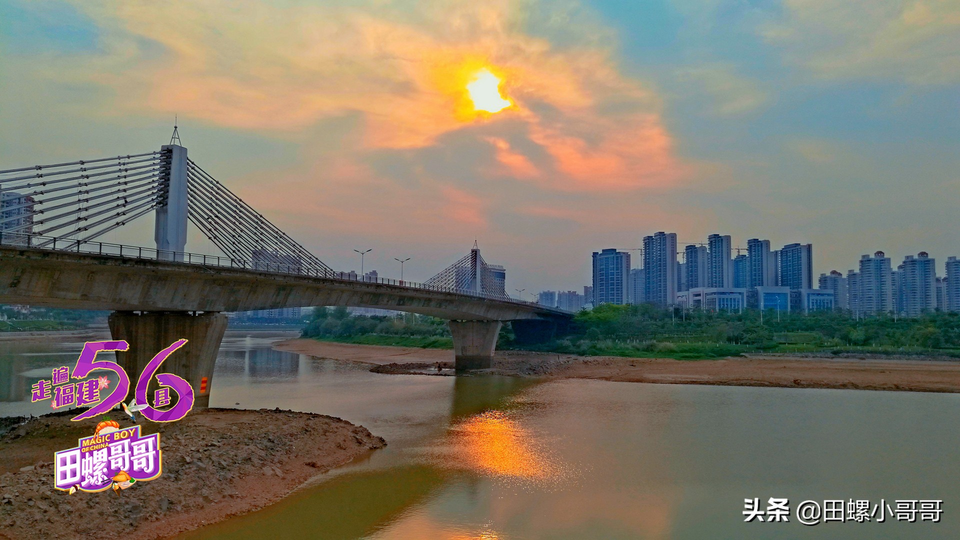 福建gdp增速第一名,福建gdp百强城市