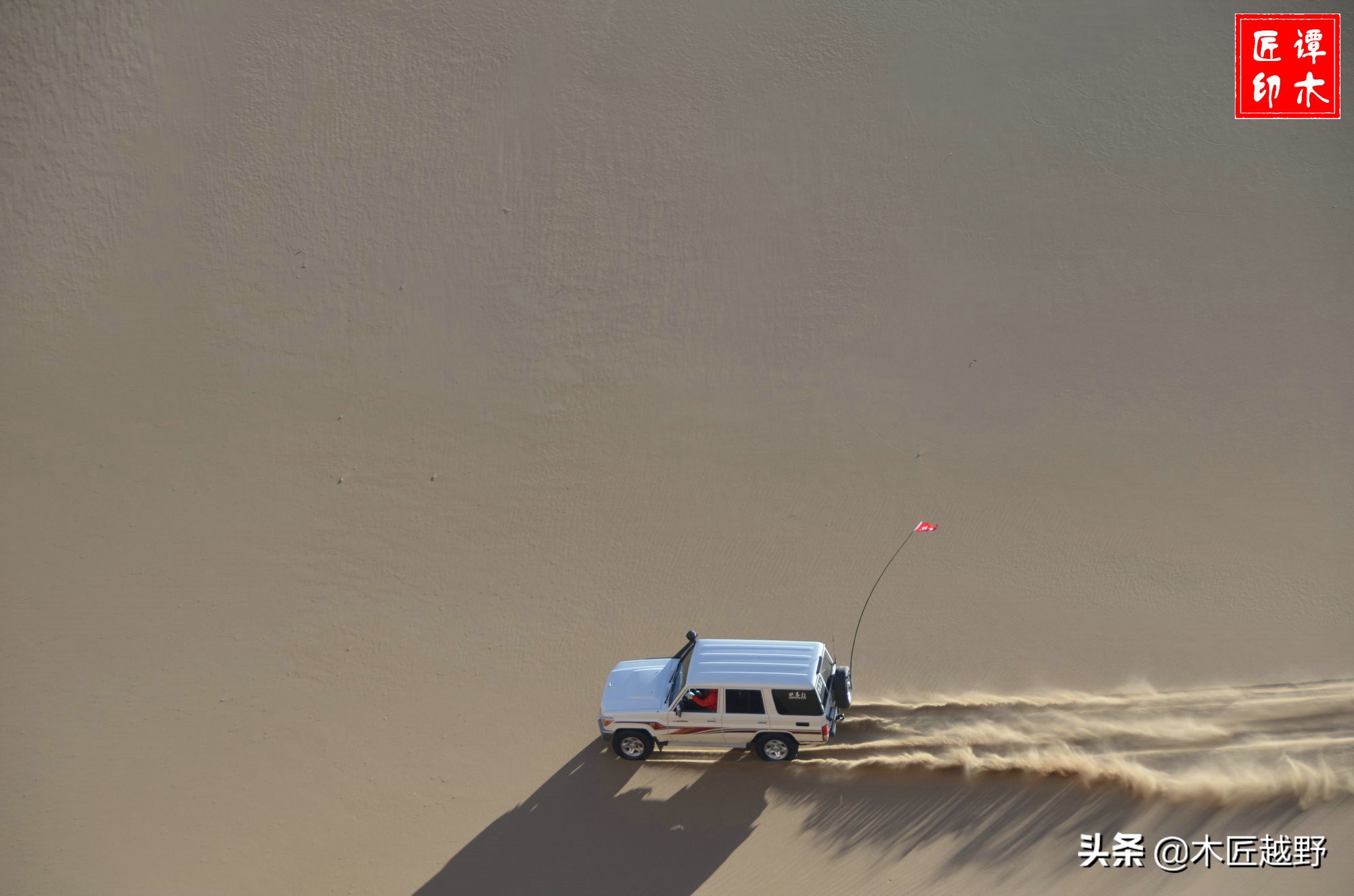 当木工学徒,当木匠的故事