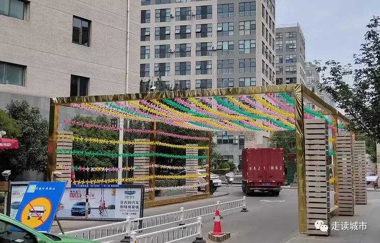 郑州高新区走读小学,走读地理郑州