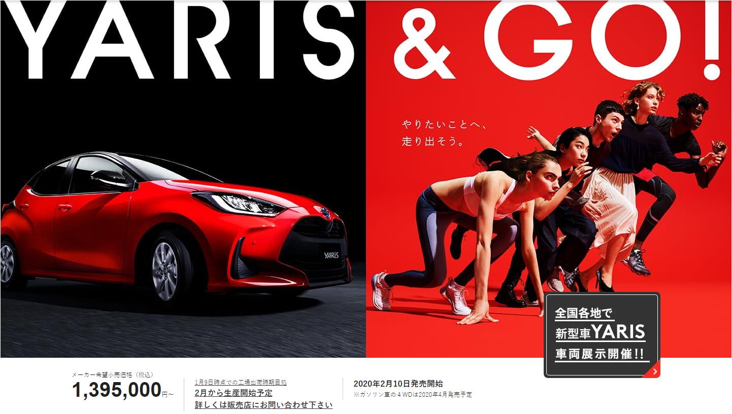 日本车迷有多幸福？30万玩遍“国产”情怀车