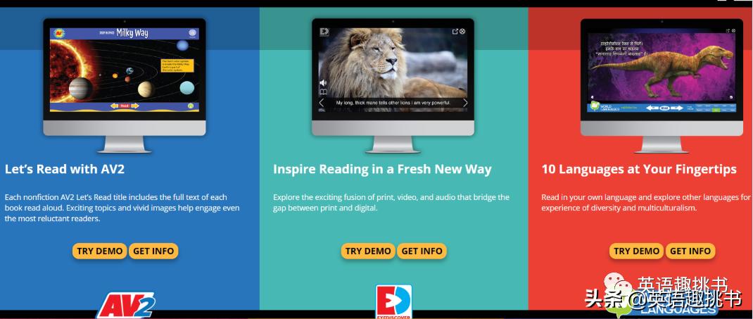 近期的热门都在AV2！！用高科技多媒体赋予书籍更多的灵魂和乐趣