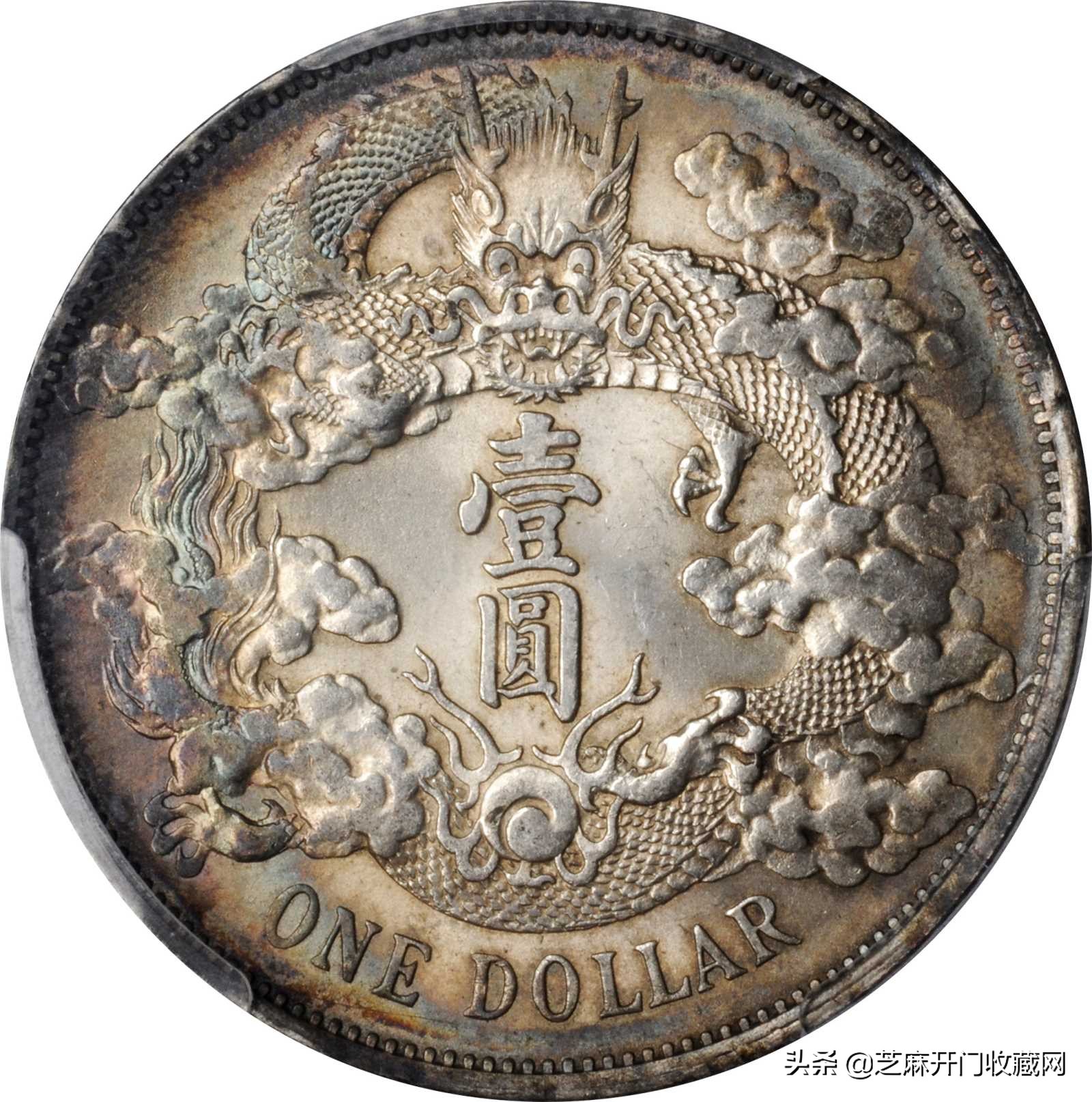 收藏银元能赚钱吗,银元收藏怎么入门