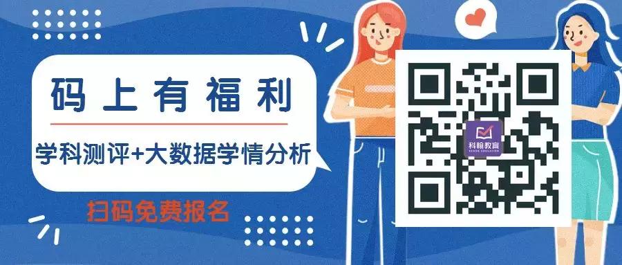 惠州光正实验学校完整版,惠州光正实验学校李梓翔