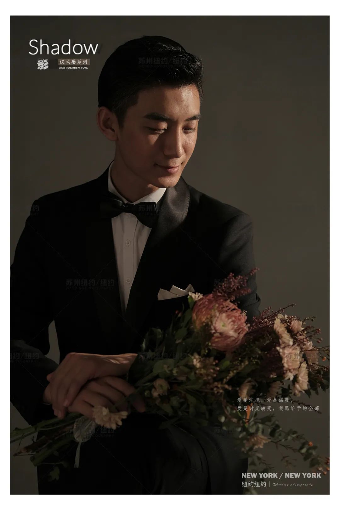 光影与温柔并存的婚照,清新简约主题婚照