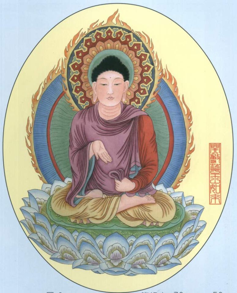 精美佛菩萨图片,雍容华贵照