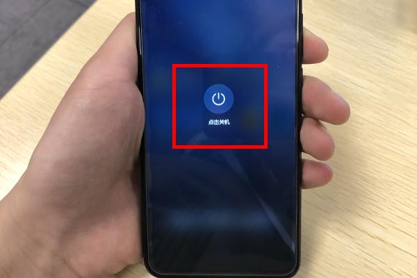 华为不记得密码怎么清除锁屏密码,华为手机密码忘了怎么解锁密码