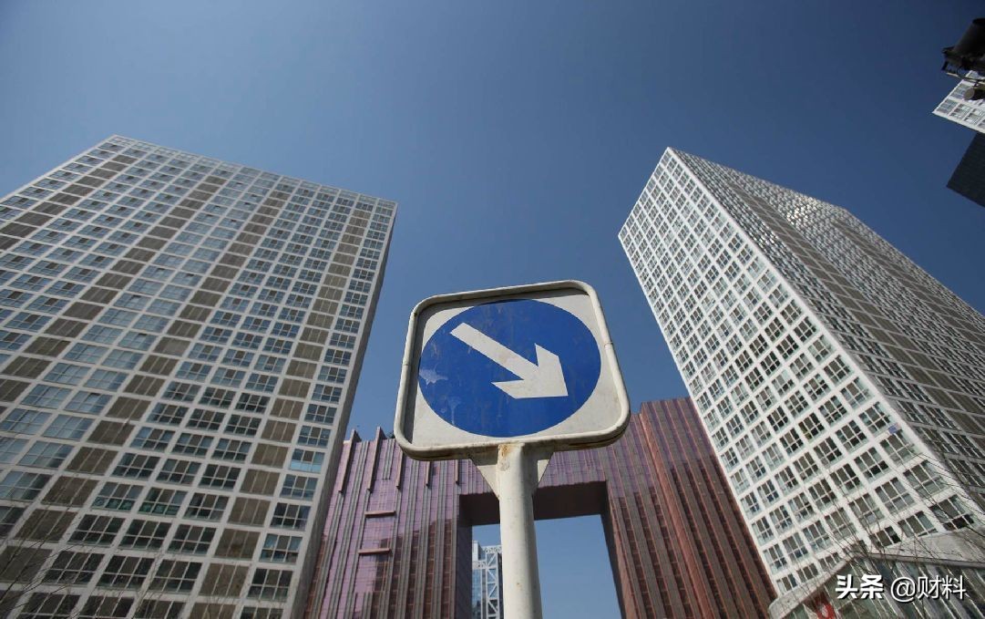 房住不炒未来趋势,房住不炒房价回归合理大势所趋