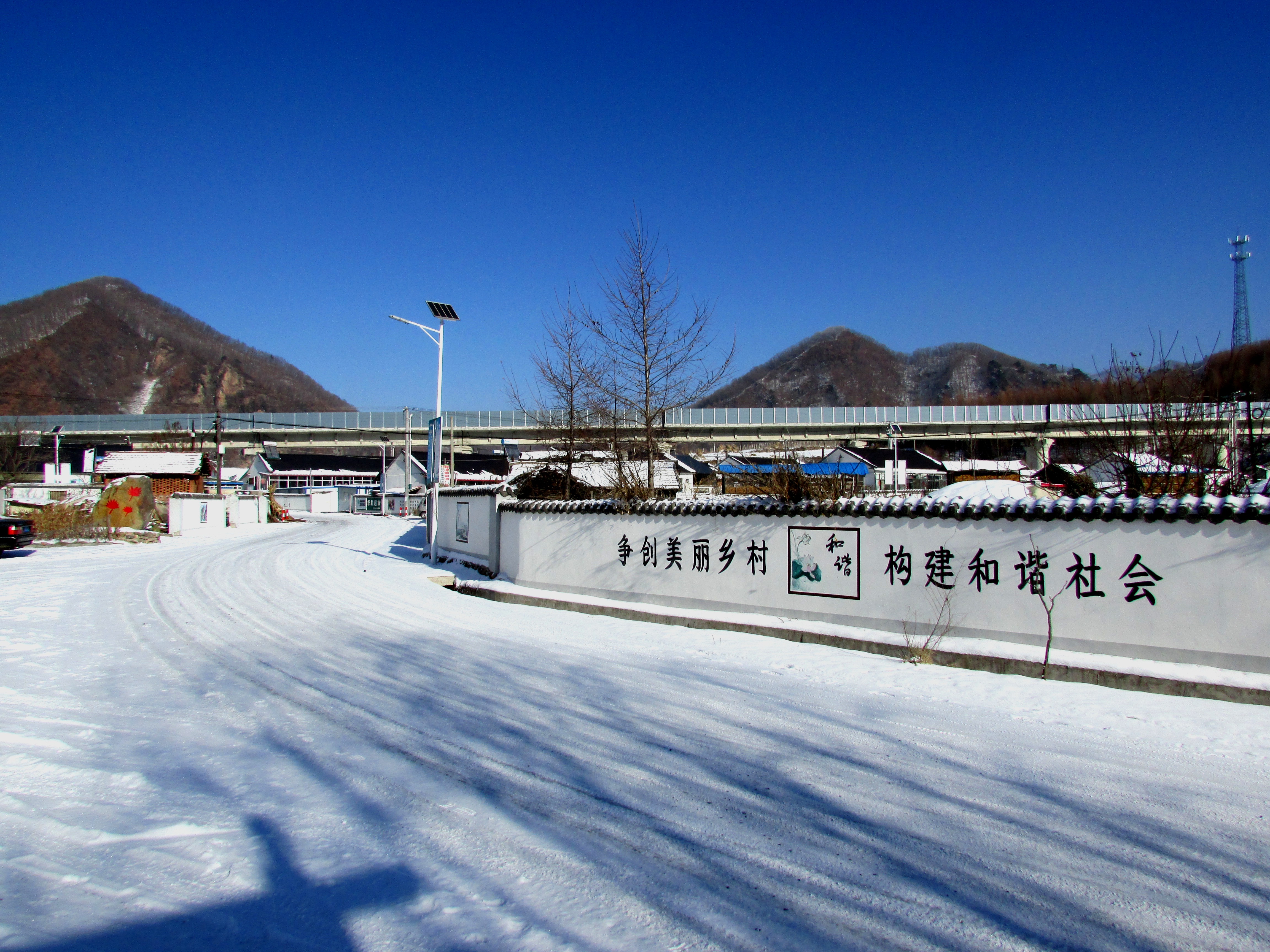 本溪湖里村冬季景色,本溪湖里村景色视频