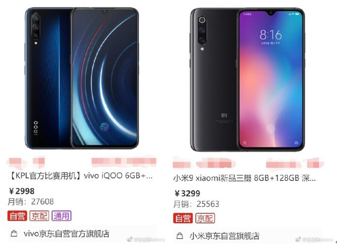 灏忕背浜ц兘,灏忕背鍚勭郴鍒楀畼缃戝紑鍞強涓嬫灦鏃ユ湡