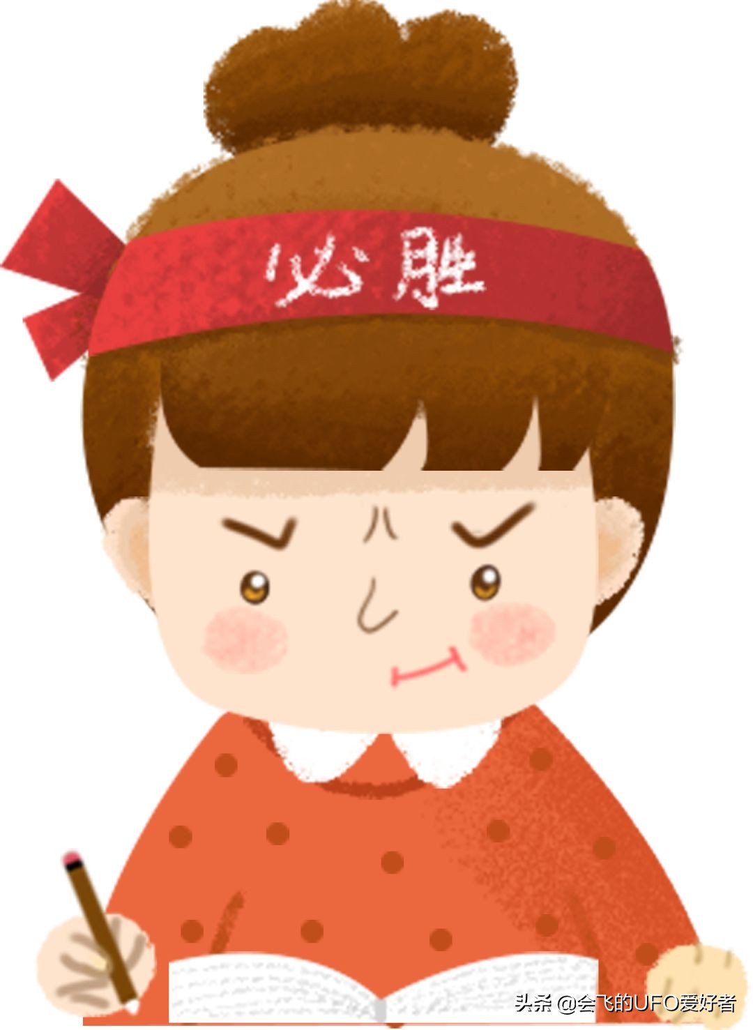 进阶吧！OneNote日常使用技巧