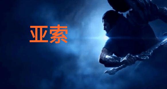 登录lol后再关掉wegame,wegame登录lol后又弹出来一个界面