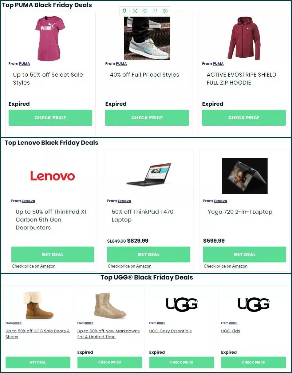 比双十一更优惠的活动,比双十一更贴心的购物节