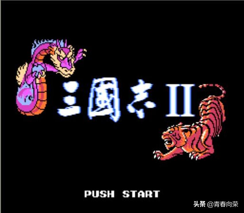 几款国产三国游戏满满的童年回忆,那些年我玩过的经典三国游戏