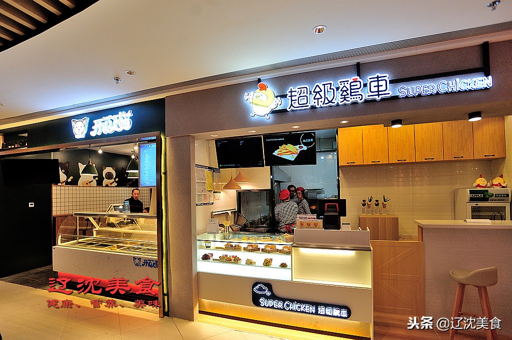 沈阳最时尚的购物广场,沈阳最新购物商场