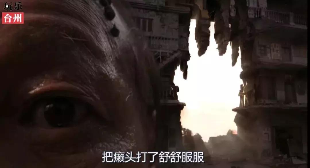 台州小伙子方言版《功夫》，听了之后根本停不下来