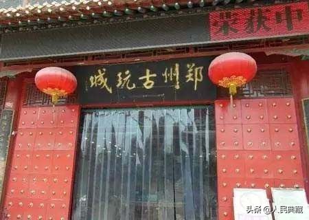 国内十大古玩交易市场,最便宜的古董古玩交易市场